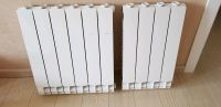 Лот: 11794153. Фото: 2. Алюминиевые радиаторы 10секций. Сантехника, водопровод