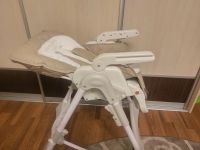 Лот: 12460473. Фото: 2. Стул для кормления Happy Baby. Кормление и уход, гигиена