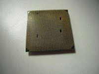 Лот: 9476686. Фото: 3. 4 ядерный процессор. CPU AMD FX-4200... Компьютеры, оргтехника, канцтовары