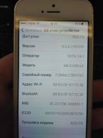 Лот: 8125612. Фото: 5. iPhone 5s GOLD 16Gb РСТ