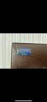 Лот: 19865590. Фото: 5. Двери