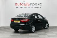 Лот: 19523782. Фото: 7. Kia Rio, III 1.4 AT (107 л.с...