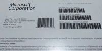Лот: 18225044. Фото: 2. Windows 10 Pro 64bit Russian 1pk... Компьютерные игры, игровые аккаунты, ПО