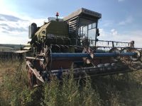 Лот: 12494384. Фото: 7. комбайн Енисей