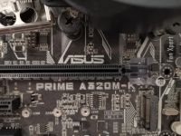 Лот: 18676314. Фото: 2. Процессор игровой комплект Ryzen... Комплектующие