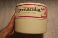 Лот: 19608685. Фото: 3. Прибор косметический Ромашка 2... Красноярск