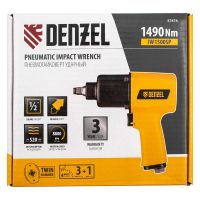 Лот: 20964095. Фото: 6. Гайковерт ударный пневматический...