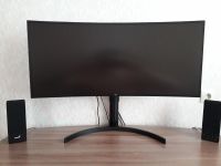 Лот: 17212076. Фото: 4. Монитор 21:9 LG 34WN80C-B. Красноярск