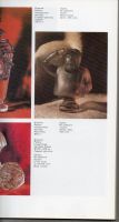 Лот: 7341196. Фото: 3. Нижнетагильский музей-заповедник. Литература, книги