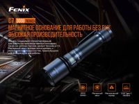 Лот: 21578908. Фото: 17. Фонарь Fenix C7