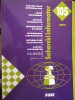 Лот: 7643588. Фото: 2. Продам шахматные информаторы. Справочная литература