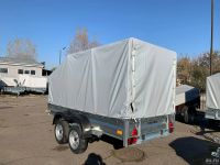 Лот: 18201172. Фото: 6. Прицеп Спутник 3.0 2-х осный