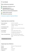 Лот: 11732569. Фото: 7. Системный блок intel core i5 6600k...
