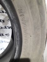 Лот: 10483884. Фото: 2. Yokohana 215/60/R16 шины летние... Шины, Диски