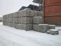 Лот: 10970468. Фото: 2. Блок двухпустотный 20х20х40см... Строительные материалы