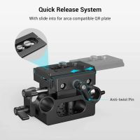 Лот: 22072831. Фото: 3. Адаптер SMALLRIG Universal 15mm... Компьютеры, оргтехника, канцтовары