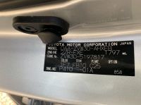 Лот: 20900745. Фото: 5. Держатель капота Toyota Prius...