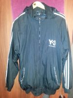 Лот: 7966577. Фото: 2. куртка осень. Мужская одежда