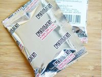 Лот: 20988865. Фото: 2. Старты для квашения овощей, 10гр... Продукты