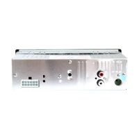 Лот: 10181644. Фото: 2. Магнитола X-Plod 1 DIN MP3 USB... Автозвук