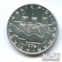 Лот: 9533351. Фото: 2. Сан Марино 5 лир 1976 ФАО (255... Монеты