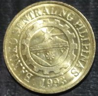 Лот: 20015578. Фото: 2. Экзотика с рубля (81750) Филиппины. Монеты