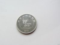 Лот: 13436483. Фото: 2. Китай ( КНР ) 1 юань 2010 " Всемирная... Монеты