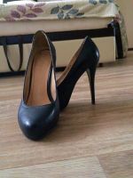 Лот: 6333255. Фото: 2. Женcкие туфли маленького размера. Женская обувь