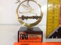 Лот: 10759399. Фото: 4. Настольная плакетка сувенир гран... Красноярск