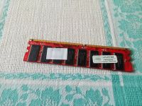 Лот: 25109938. Фото: 3. Оперативная память Kingmax DDR-333... Компьютеры, оргтехника, канцтовары