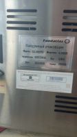 Лот: 21259513. Фото: 5. Вакуумный упаковщик DZ-300