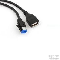 Лот: 8966826. Фото: 2. USB кабель для магнитол Nissan... Автозвук