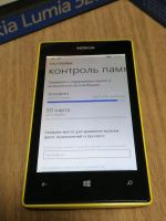 Лот: 20748008. Фото: 2. NOKIA Lumia 520. Смартфоны, связь, навигация