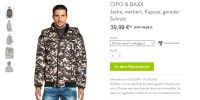 Лот: 7551391. Фото: 13. Мужская хорошо утепленная куртка...