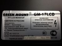 Лот: 5394384. Фото: 2. Монитор 17" Green Mount gm-17... Мониторы, проекторы