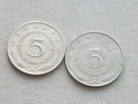 Лот: 19911954. Фото: 5. Монета 5 динар пять Югославия...