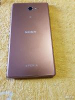 Лот: 9906640. Фото: 4. Sony Xperia m2 aqua