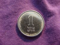 Лот: 5900518. Фото: 2. 1 новый шекель, Израиль, 5772... Монеты