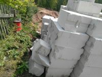 Лот: 10025264. Фото: 3. Газобетон Сибит D500 (остатки... Строительство и ремонт