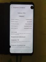 Лот: 15592334. Фото: 4. Samsung galaxy s8+