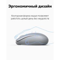 Лот: 25415608. Фото: 3. Мышка UGREEN MU105 (90669) 2.4G... Компьютеры, оргтехника, канцтовары