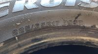 Лот: 15481595. Фото: 3. bridgestone ice cruiser 7000 225... Авто, мото, водный транспорт