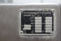Лот: 20667733. Фото: 6. Эмульситатор PSS M 1200
