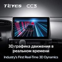 Лот: 21427782. Фото: 3. Штатная магнитола Teyes CC3 4... Авто, мото, водный транспорт