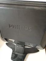 Лот: 17377847. Фото: 4. Монитор Philips. Красноярск