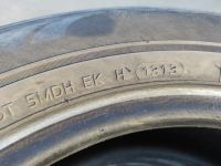 Лот: 17554999. Фото: 3. Шины Hankook Optimo r15 195/65... Авто, мото, водный транспорт