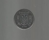 Лот: 9468795. Фото: 2. Украина. 5 копеек 2010г. Монеты