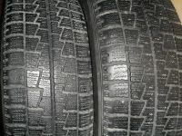 Лот: 5062784. Фото: 4. Пара японских баллонов TOYO 175... Красноярск