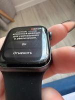 Лот: 25335079. Фото: 4. Apple Watch SE 44mm