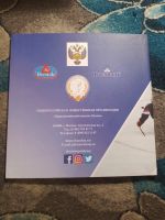 Лот: 25793171. Фото: 7. Паралимпийский комитет России...